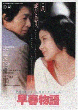 漫威影视LOGO